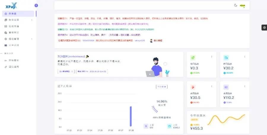 64d92c911d6a4acfa185beff8c853efb.png/