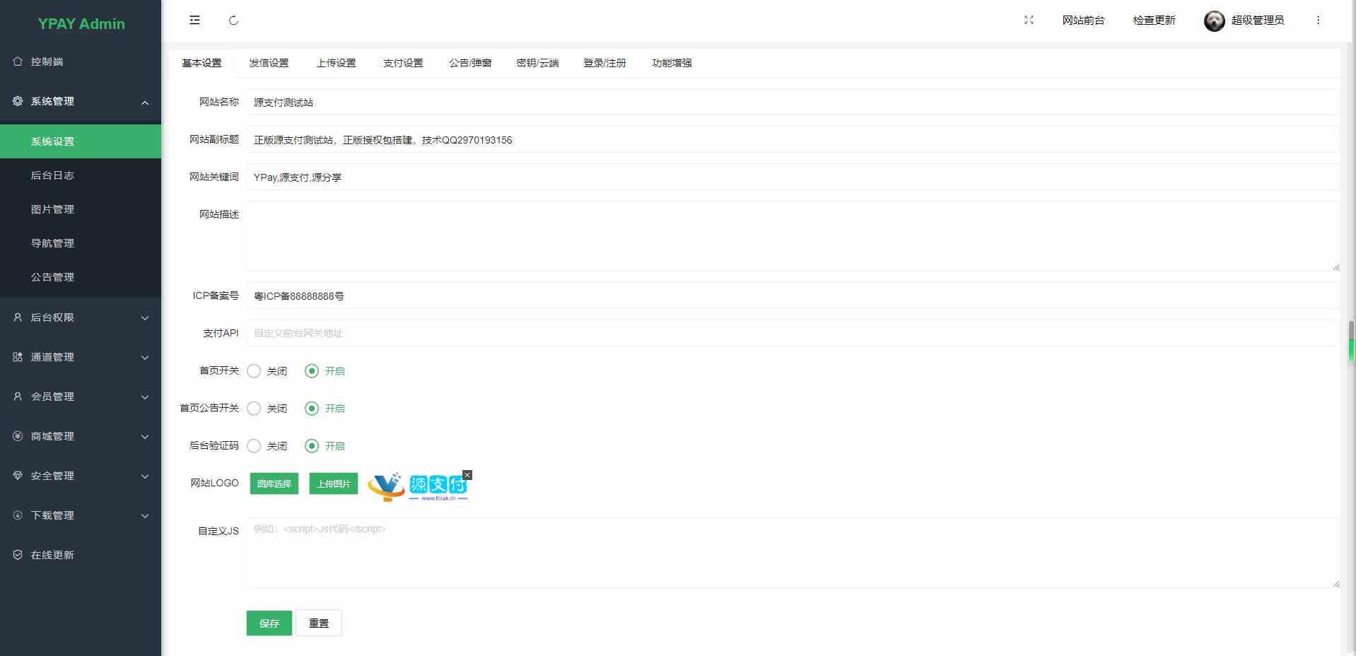 ccf458176aab48fc987b22132aae6137.png/