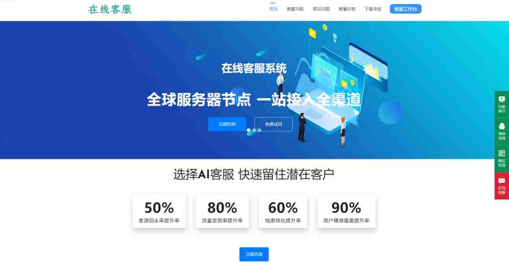 91125dc645f645e3b4d9d945240b97a0.png/