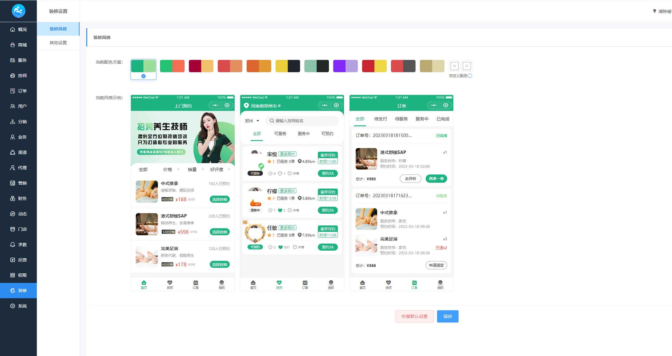 9314a32c65ee41289b198e95292b72e9.png/