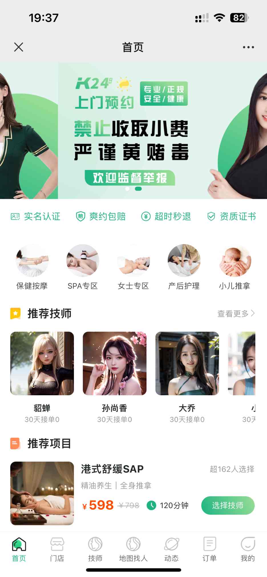 0233568cbf334e1c8bc23e04cb44227b.png/