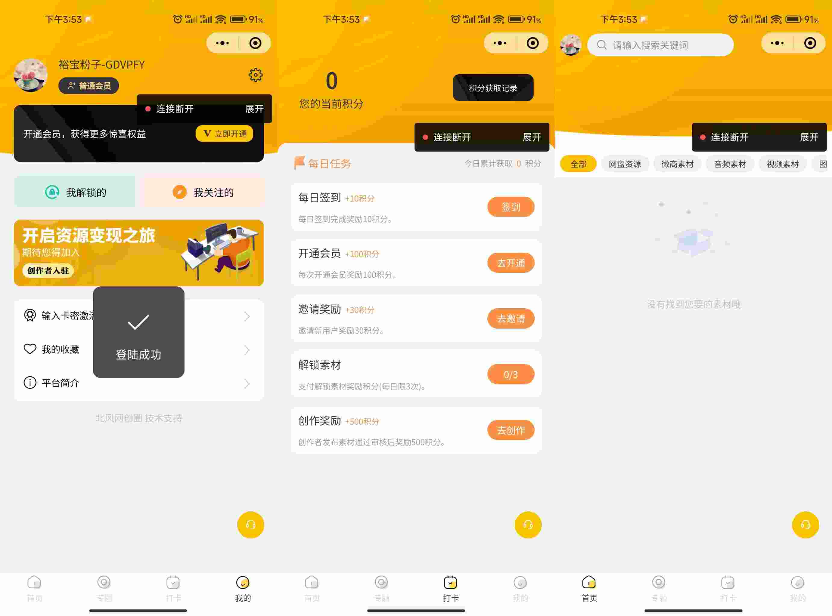 6568e941b3984ea4bbd8785e4b896fb9.png/