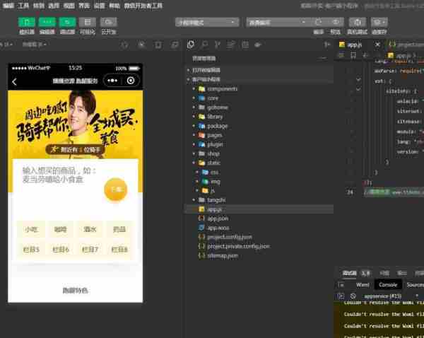 4fd63d7ccdf9a5cd7dfe742754cee843.jpeg/