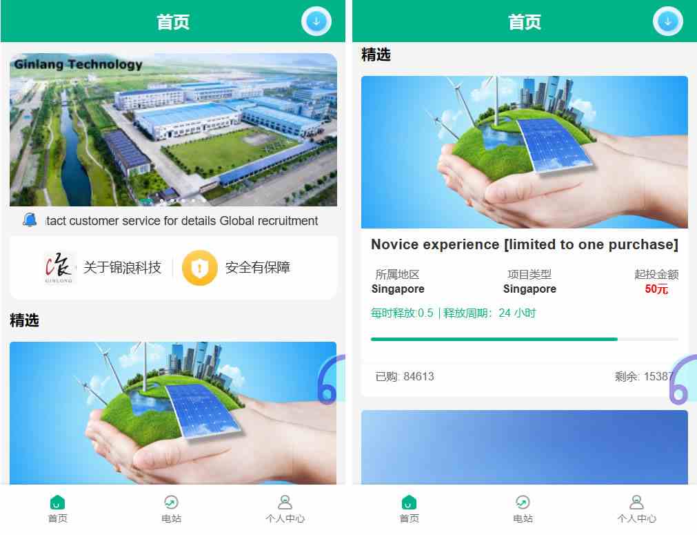 94efba319c6d054ac35d1f56d0987875.jpg/