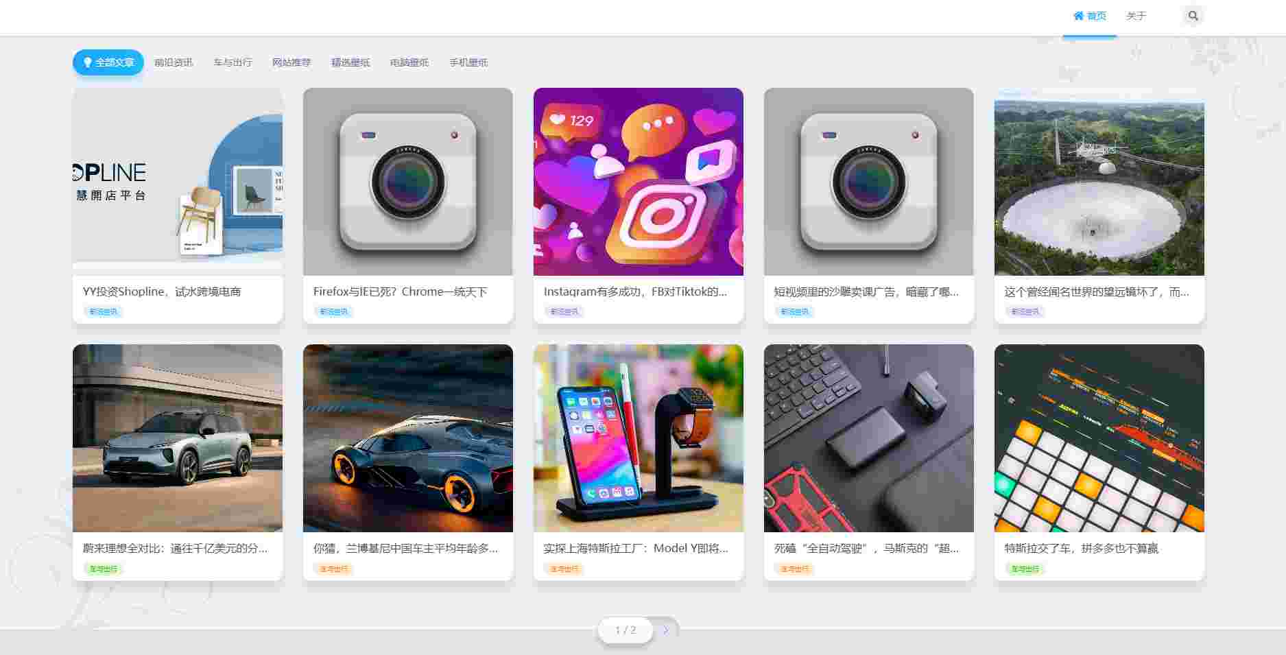 ef0f57c94af9ae650516687319d5d6d3.jpg/