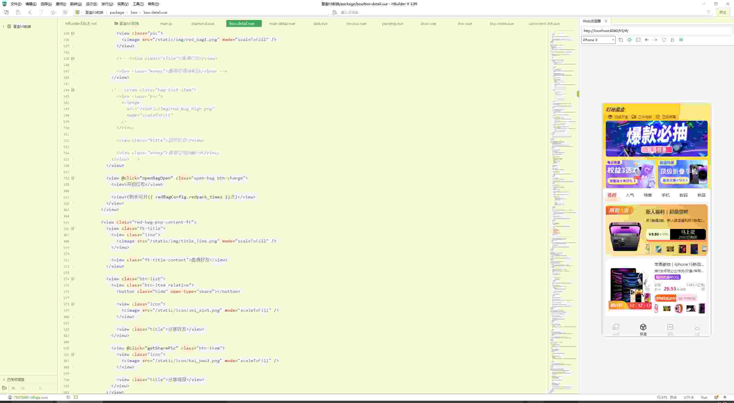 7f40a06d992a45cfa45d4a73d8265849.png/