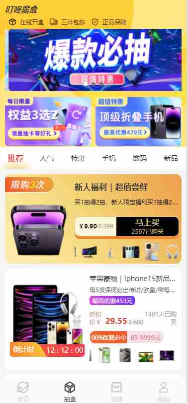 b60e00d6ab9b41fb8335f20c64a92358.png/