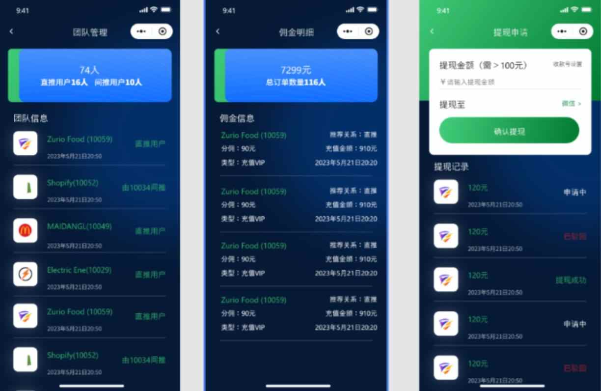 AI祝福视频系统源码3.jpg/