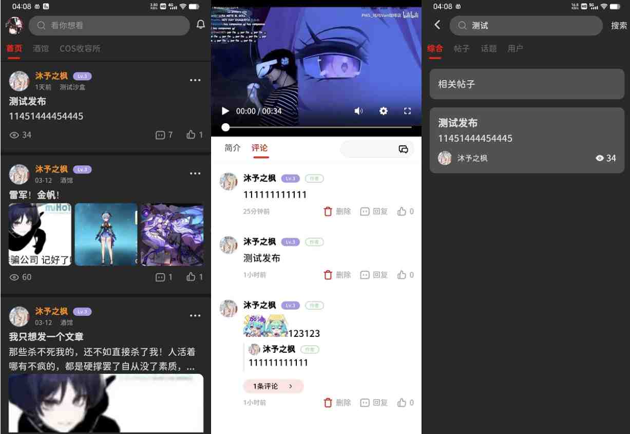 77ff10923fd242b0887460de61fd3a1a.png/