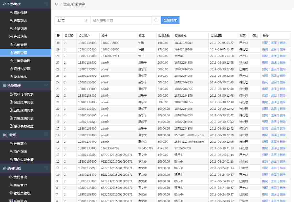 307b9388c4f743f98dc935ed37f1b00f.png/