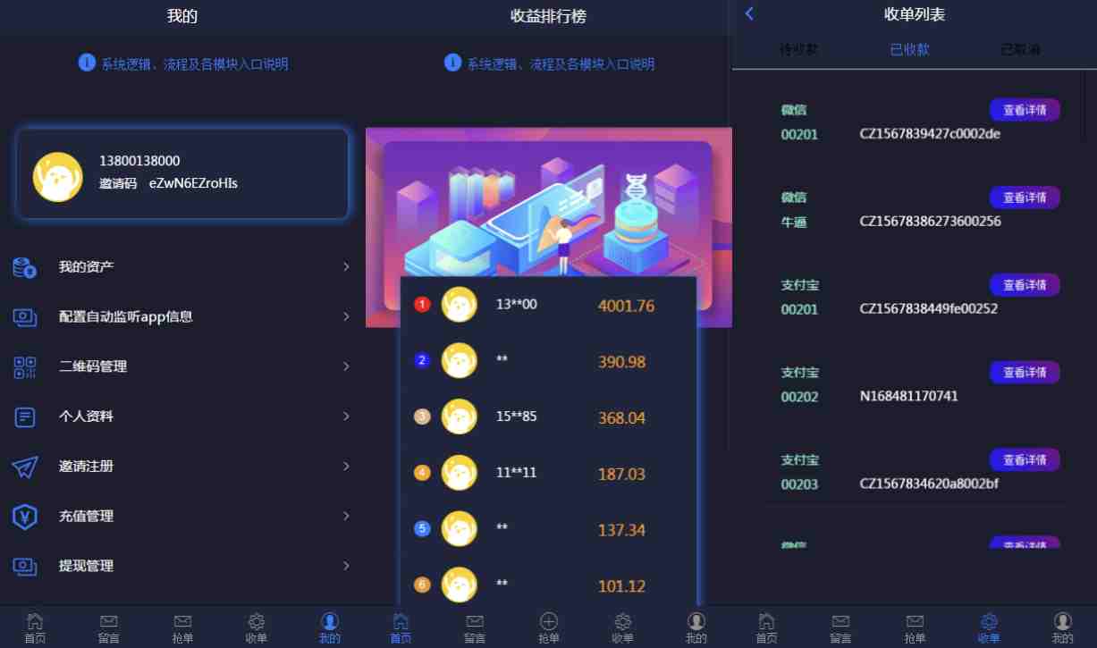 14c625cc8a9444a9b231a195b7b80e93.png/