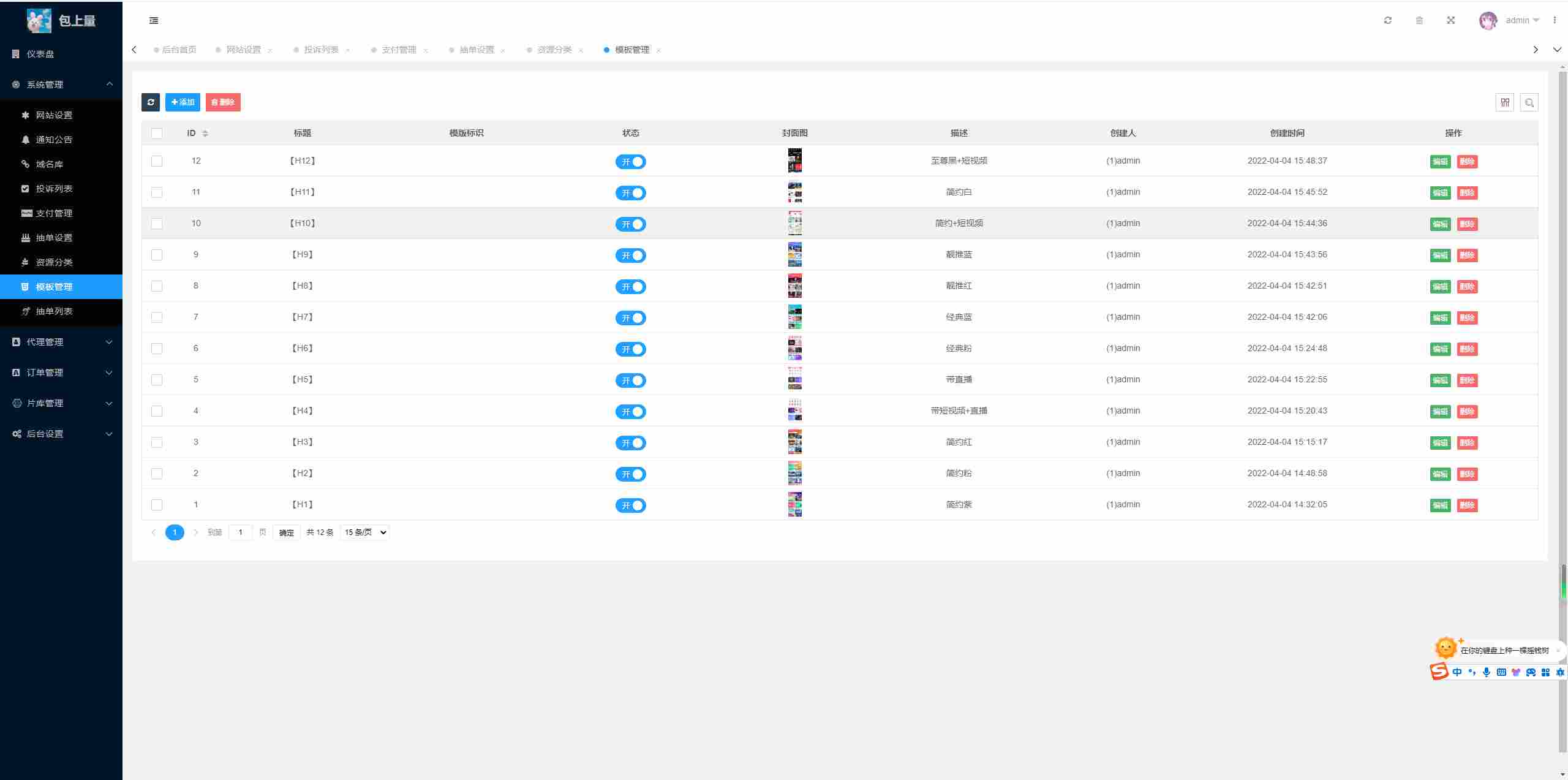 de1f2fc3dec14f1aafaca11b9fd1f0ed.png/