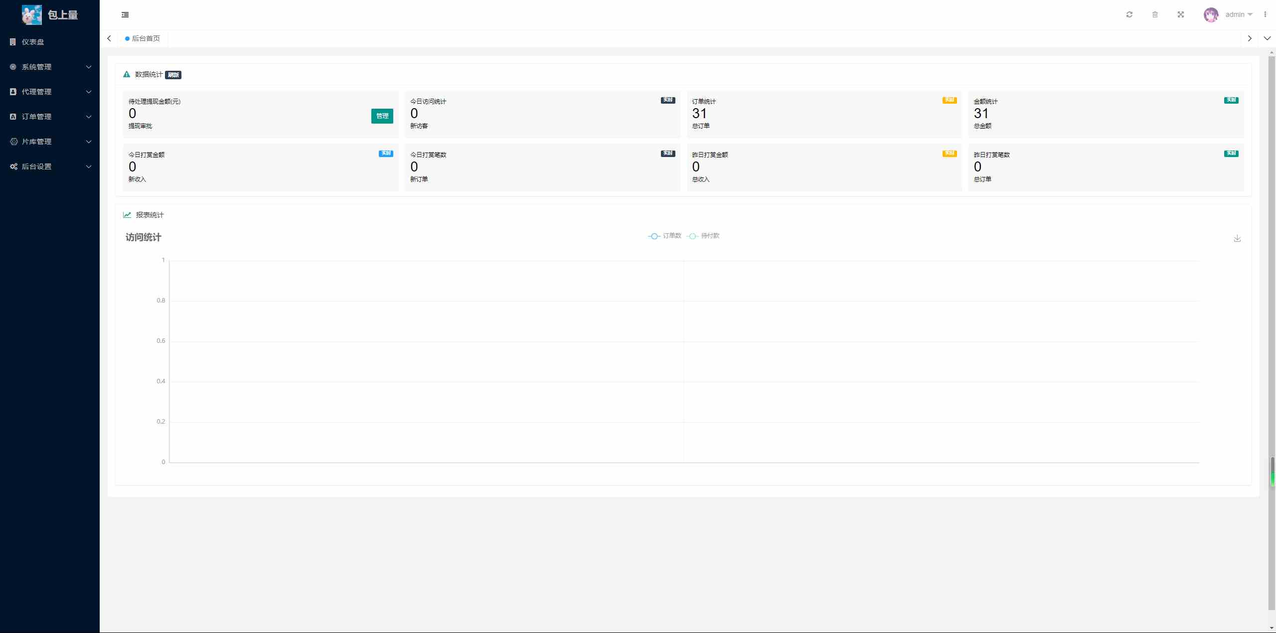 611fd4a8f9b9407d9d1e2fdbbf1241fb.png/