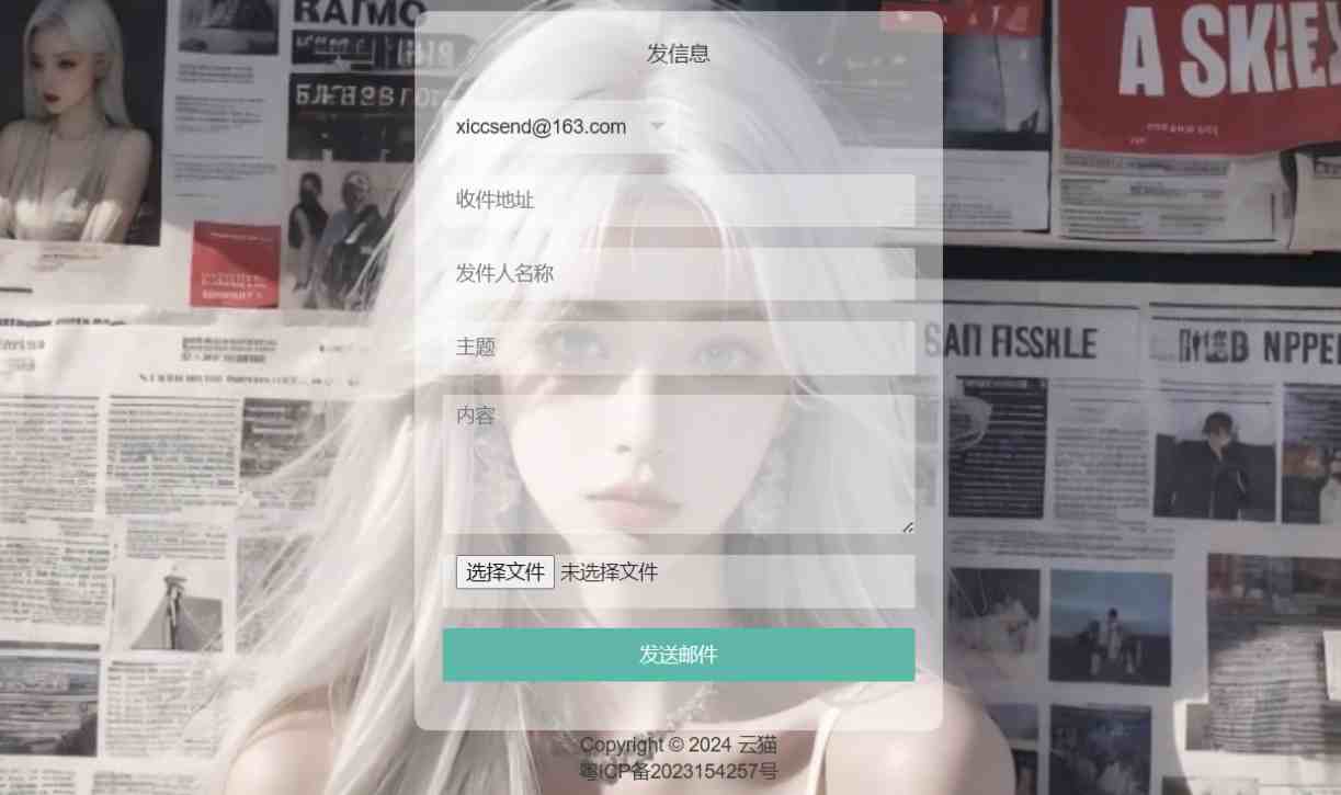 8397b948192249c7bba5cf8df61676c7.png/