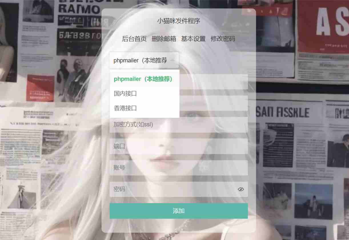 6bc1a38e3bc74b0ca954e87936c6b275.png/