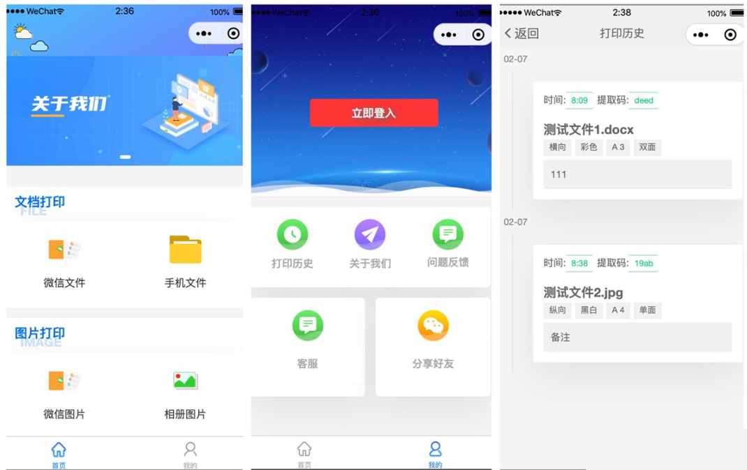 ff88fcbec3ef4db346f48599137cecb6.png/