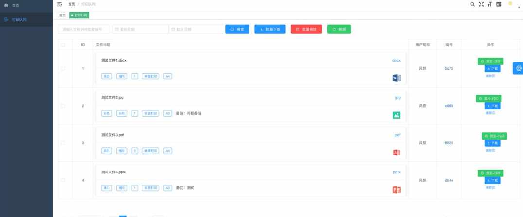 e784f2702399e4da90cdb8bb7a68ffdc.png/