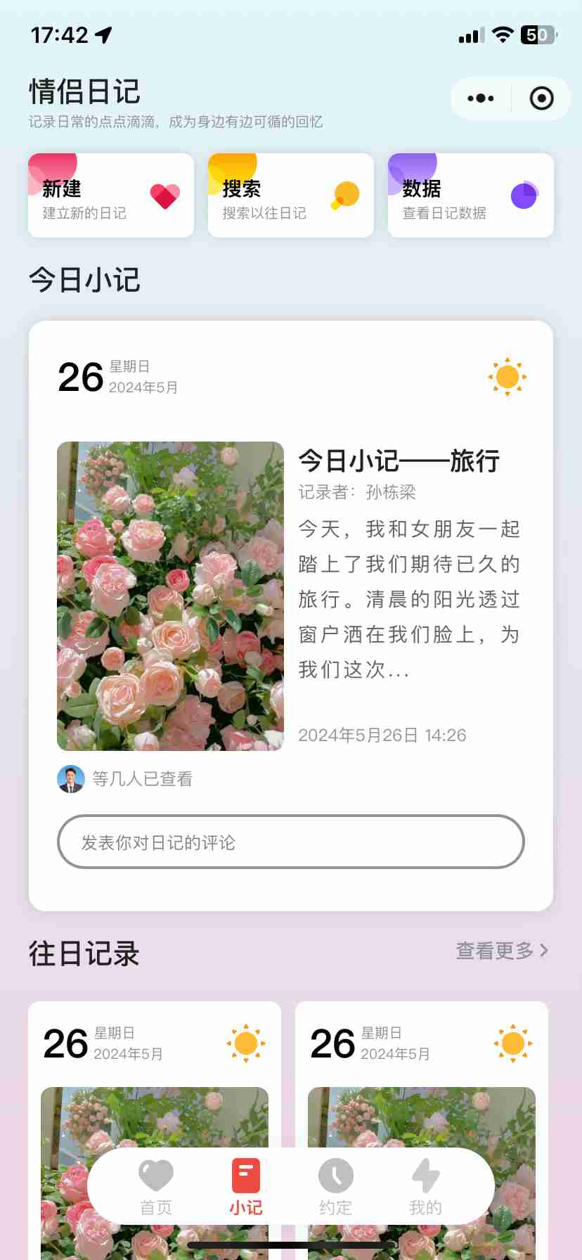 0b24c3f2c727164c58deedcba60595b.png/