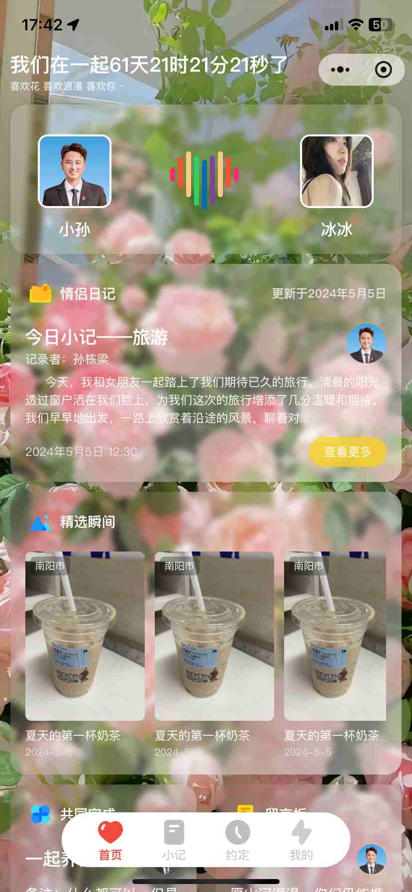 4b6d0f7d272bc764102eaf3b26b5fe0.png/