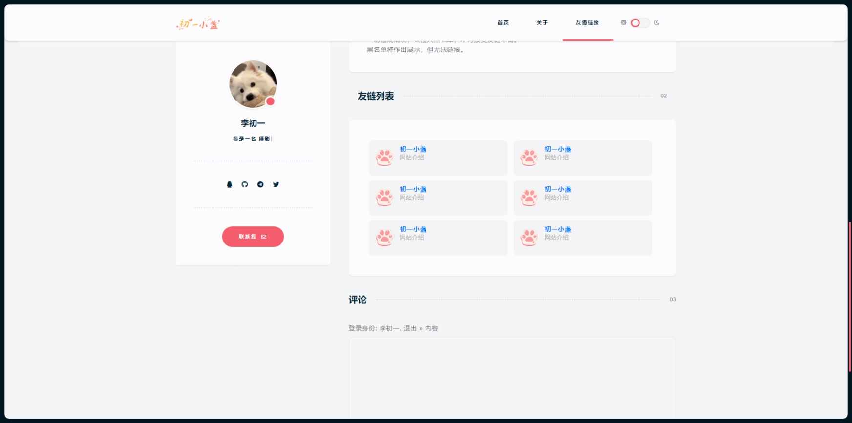 5c70a0d8e9a446cc8d9561cd92f8999d.png/