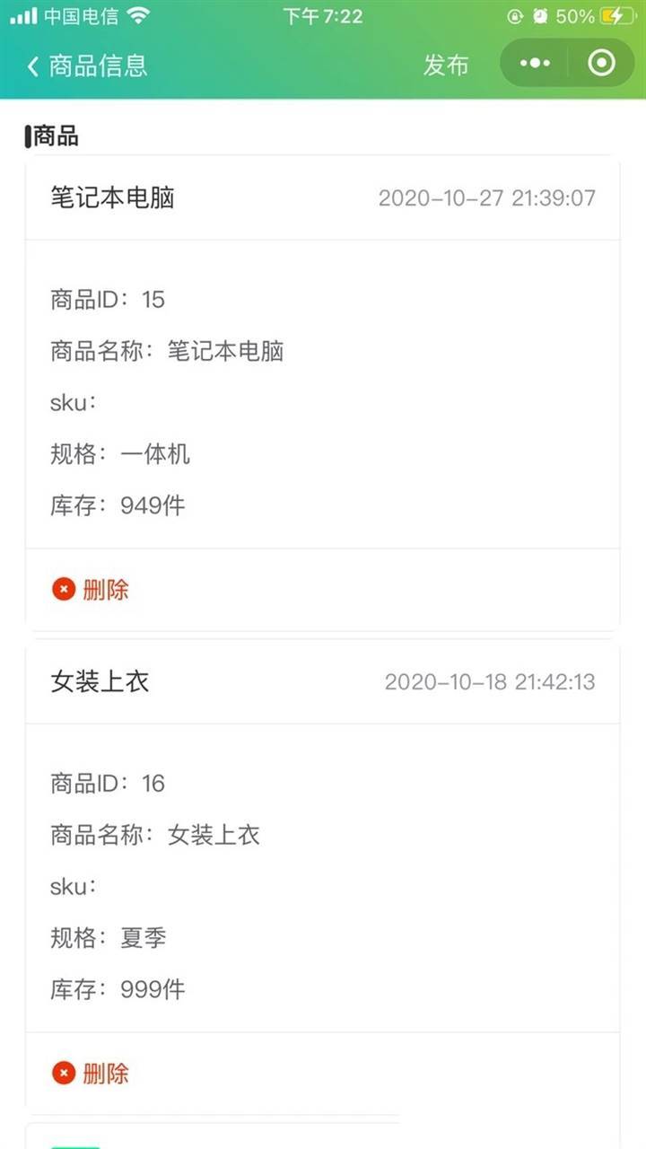 O1CN01de9WQi1NqSr3PI497_!!4114301621.jpg_Q75.jpg/