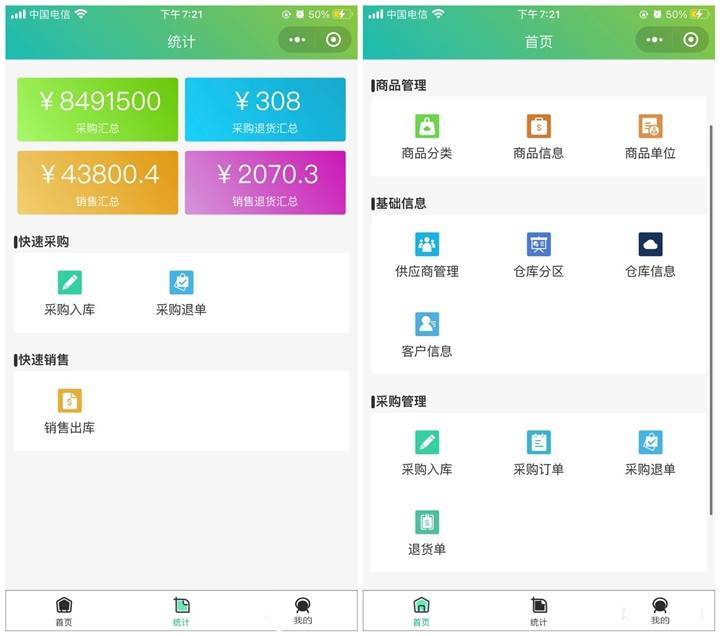 O1CN01Y625p41NqSrB9UvVj_!!4114301621.jpg_Q75.jpg/