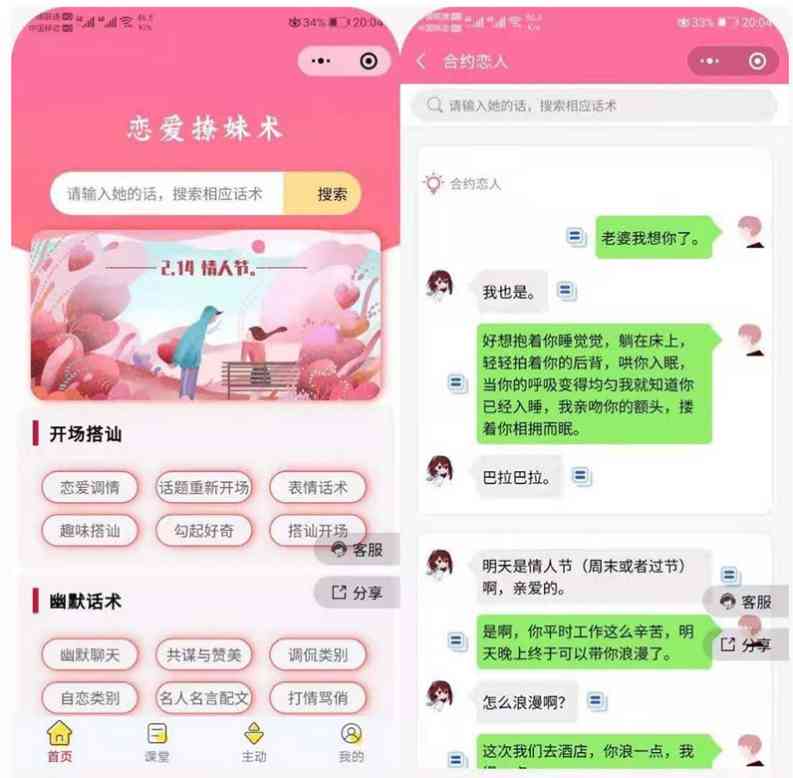 c5ed7ee449d6b3bfd5ff76fc7665ae2a.jpg/