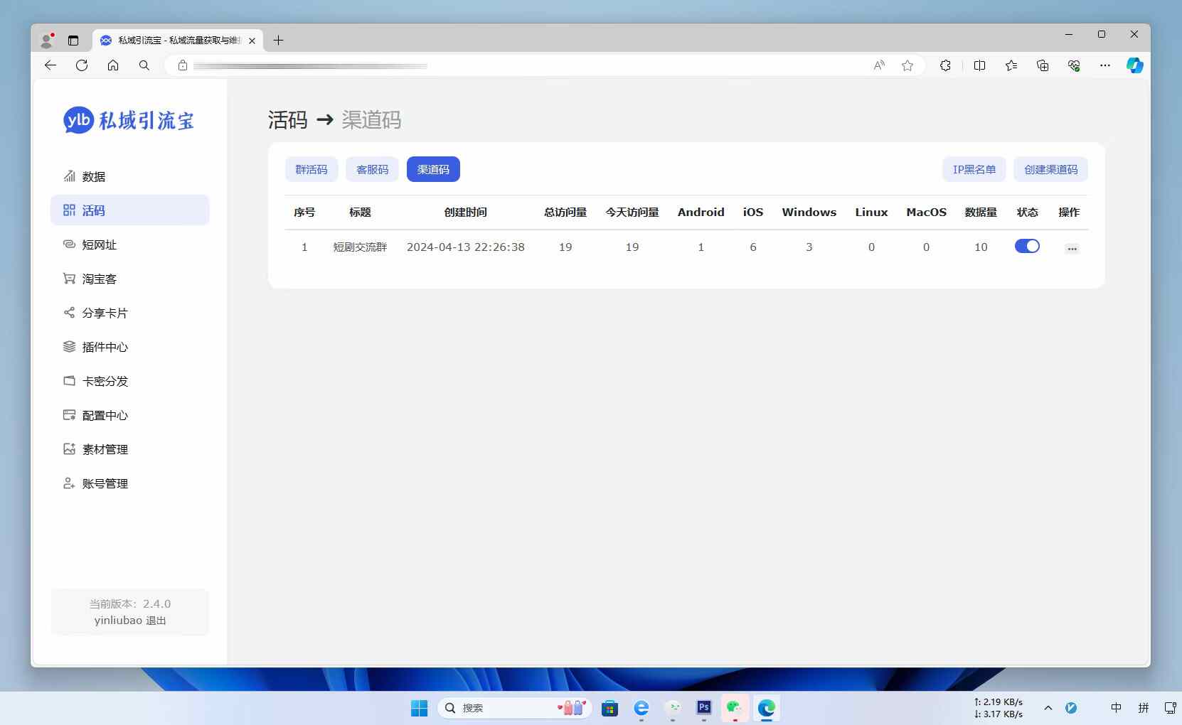 17ad9f196524cf63.jpg/