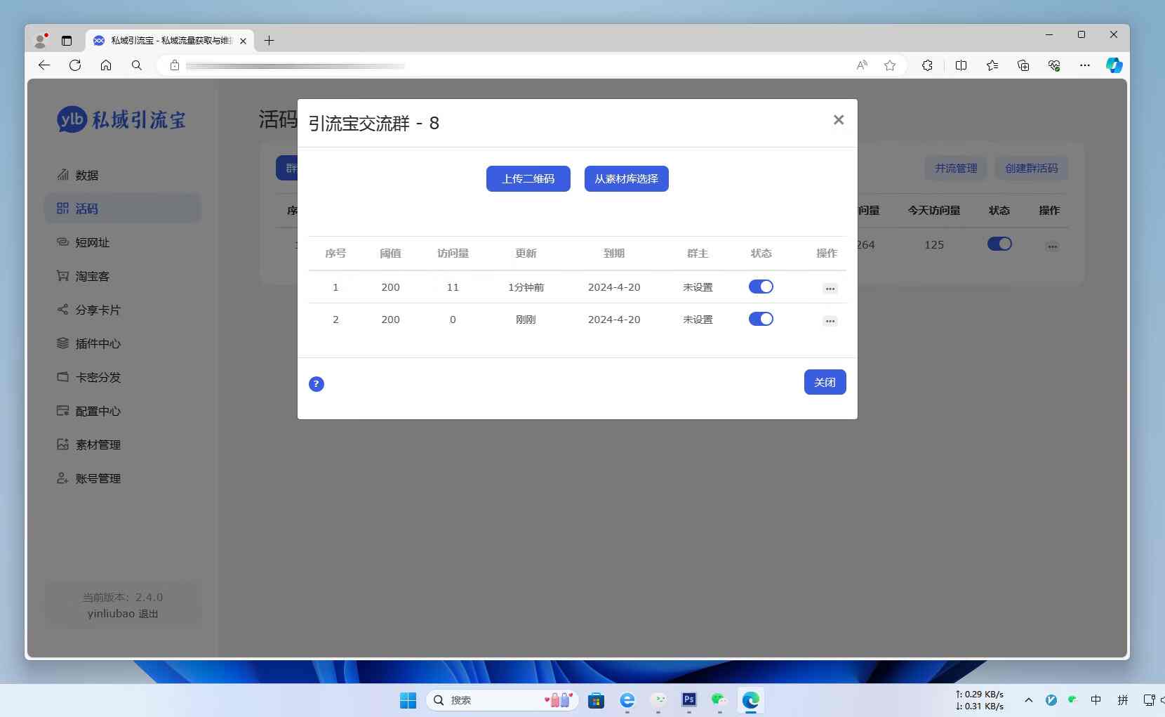 972690898e4532fa.jpg/