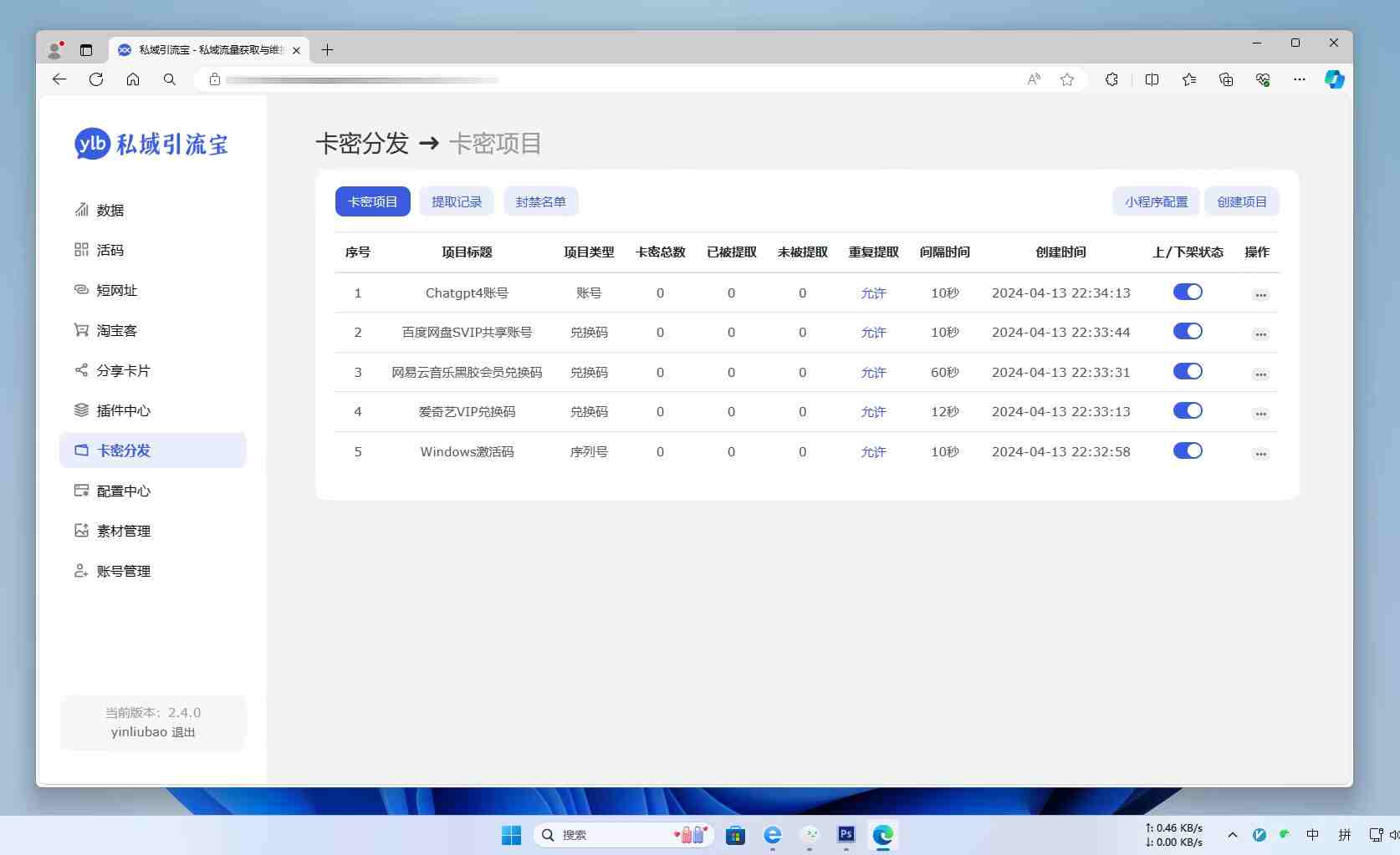 a2a9823bcfa0106e.jpg/