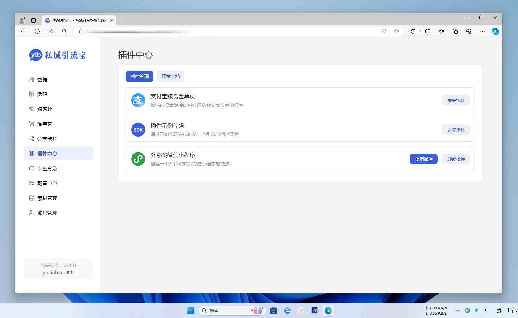 93fce70b7cad5b1e.jpg/