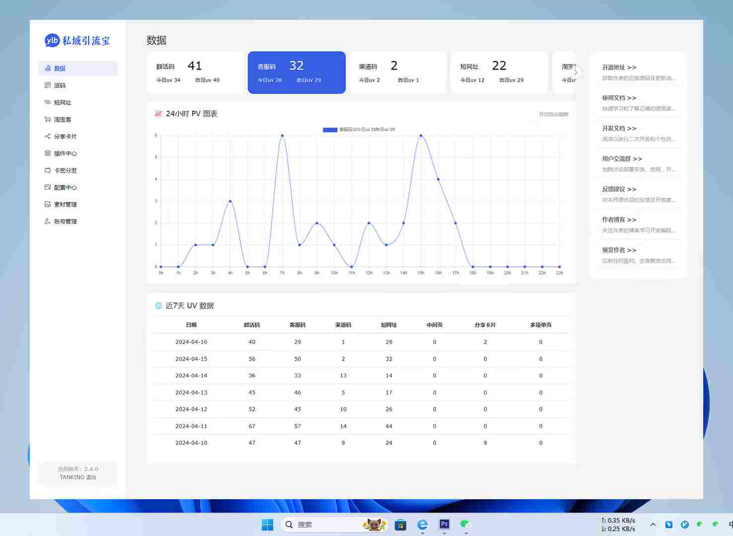 78ef16d0e86a6dc1.jpg/