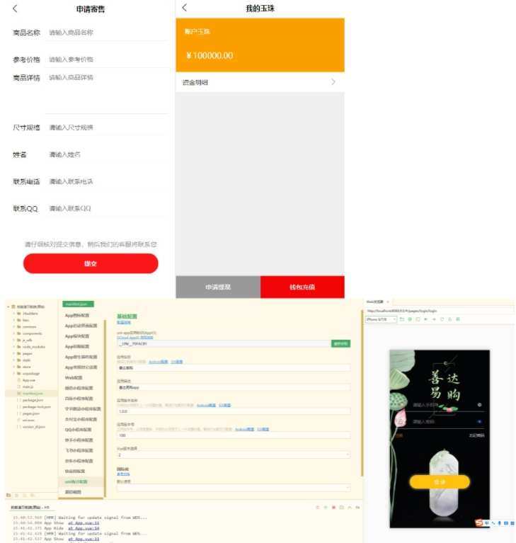 f6e167ab2811ed653656a3786e3838de.jpg/