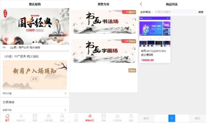 3dbf39e96cae3c32954de0a866f82dc6.jpg/