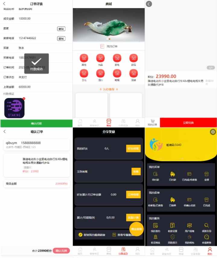 d29aacd9eaa47f7fb3050fdf0479f213.jpg/