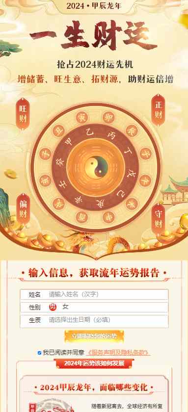 b45aab4da0c941ef9100703b6f38ef36