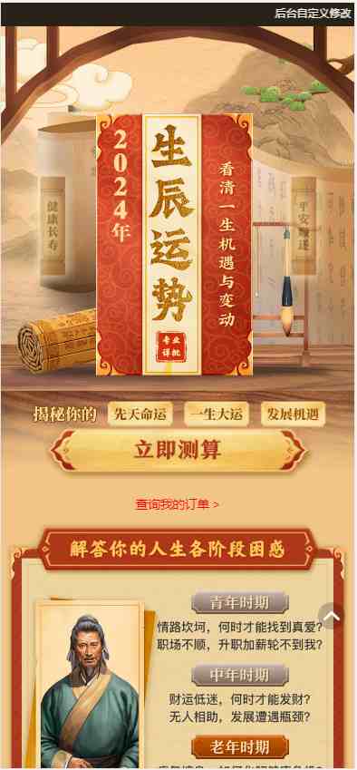 d4f6ca2cf52b48a1aaf0023100ec6cdd.png/