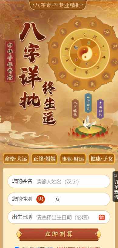 a61e8a1ed6034e0e8101f05b9c4f6f4c.png/