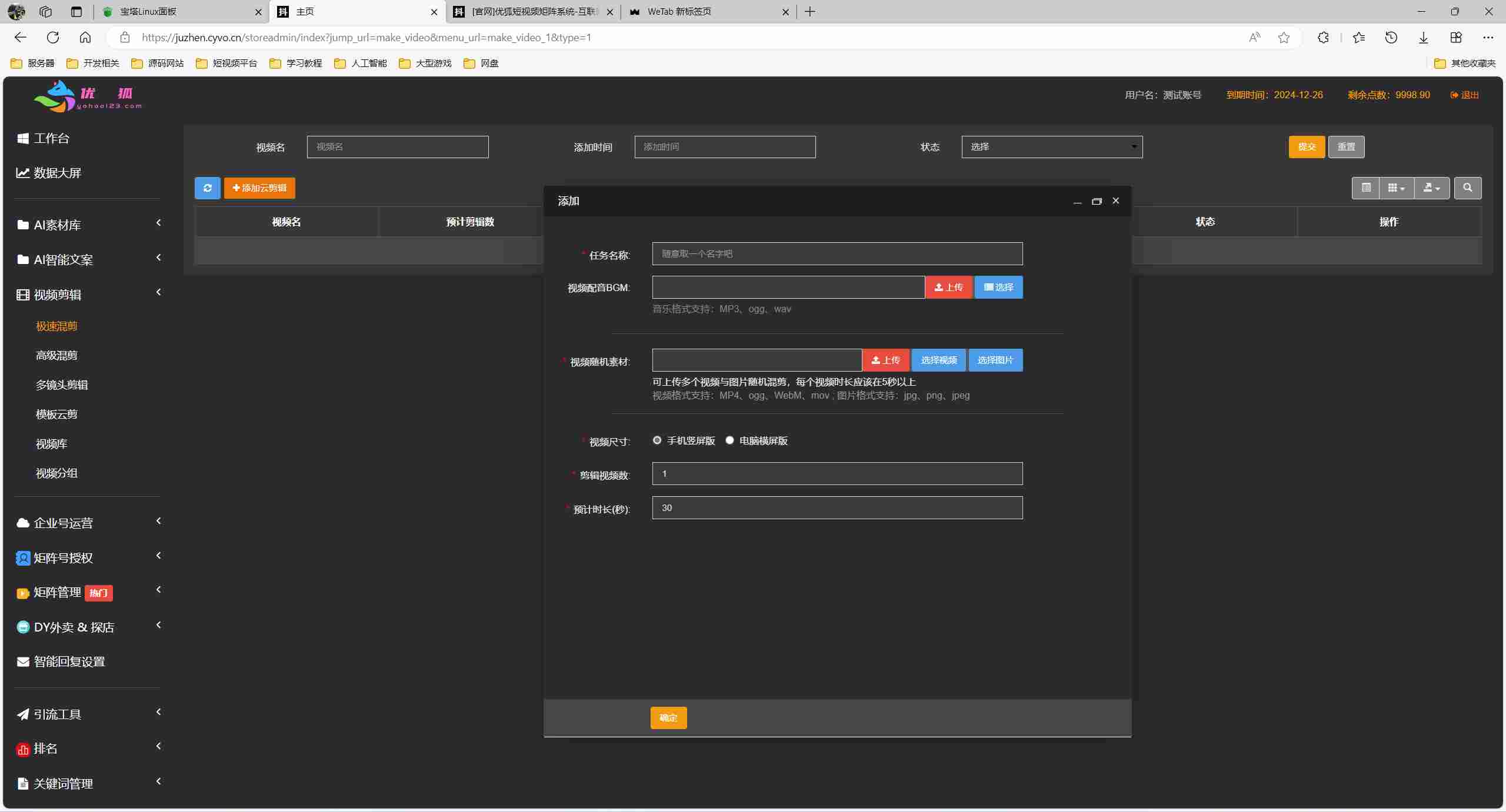 b24516419c3d7558a90bc67c281dae10.png/