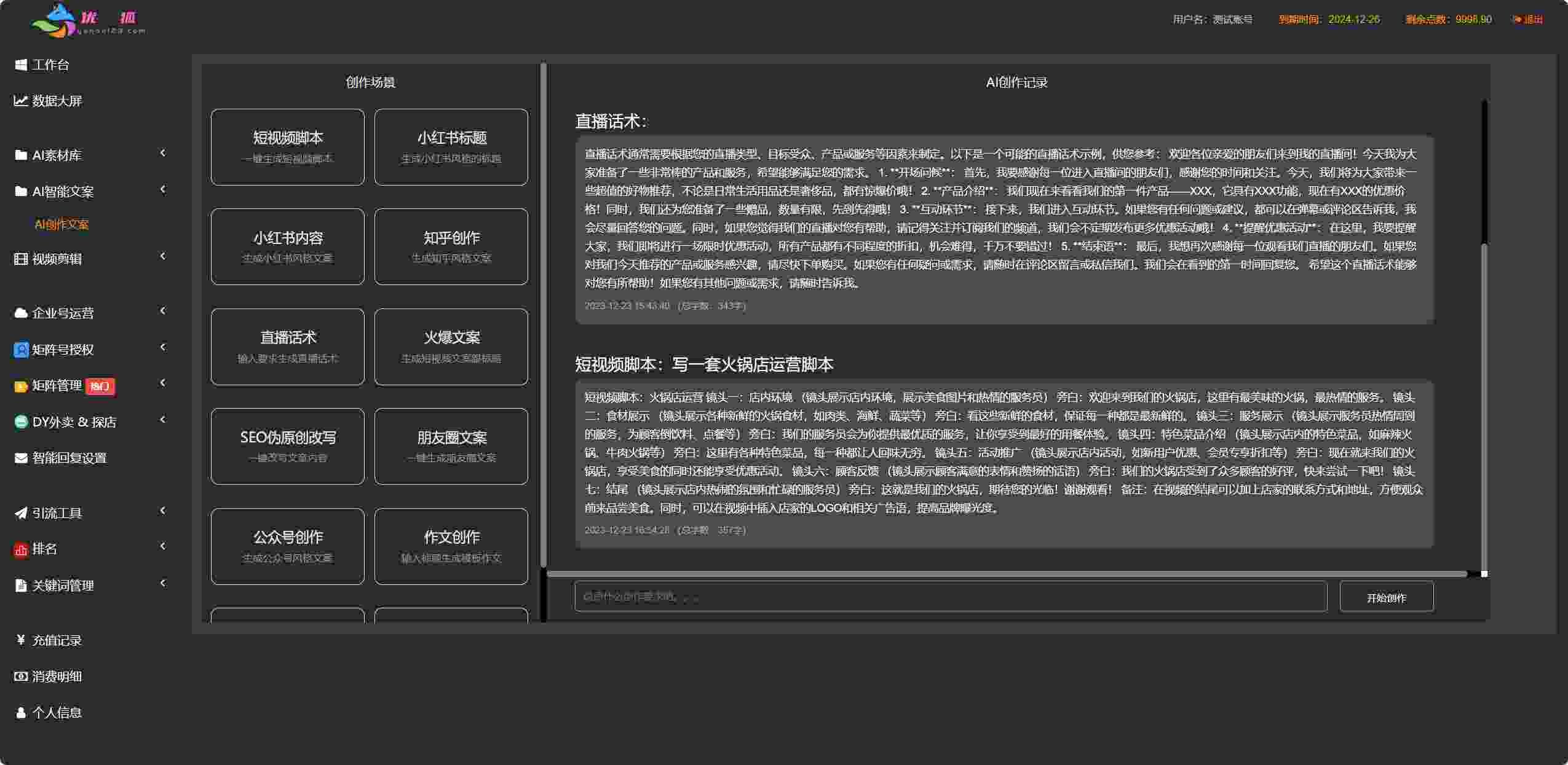 8887f45ce4d99893bd74afca7329ff1b.png/