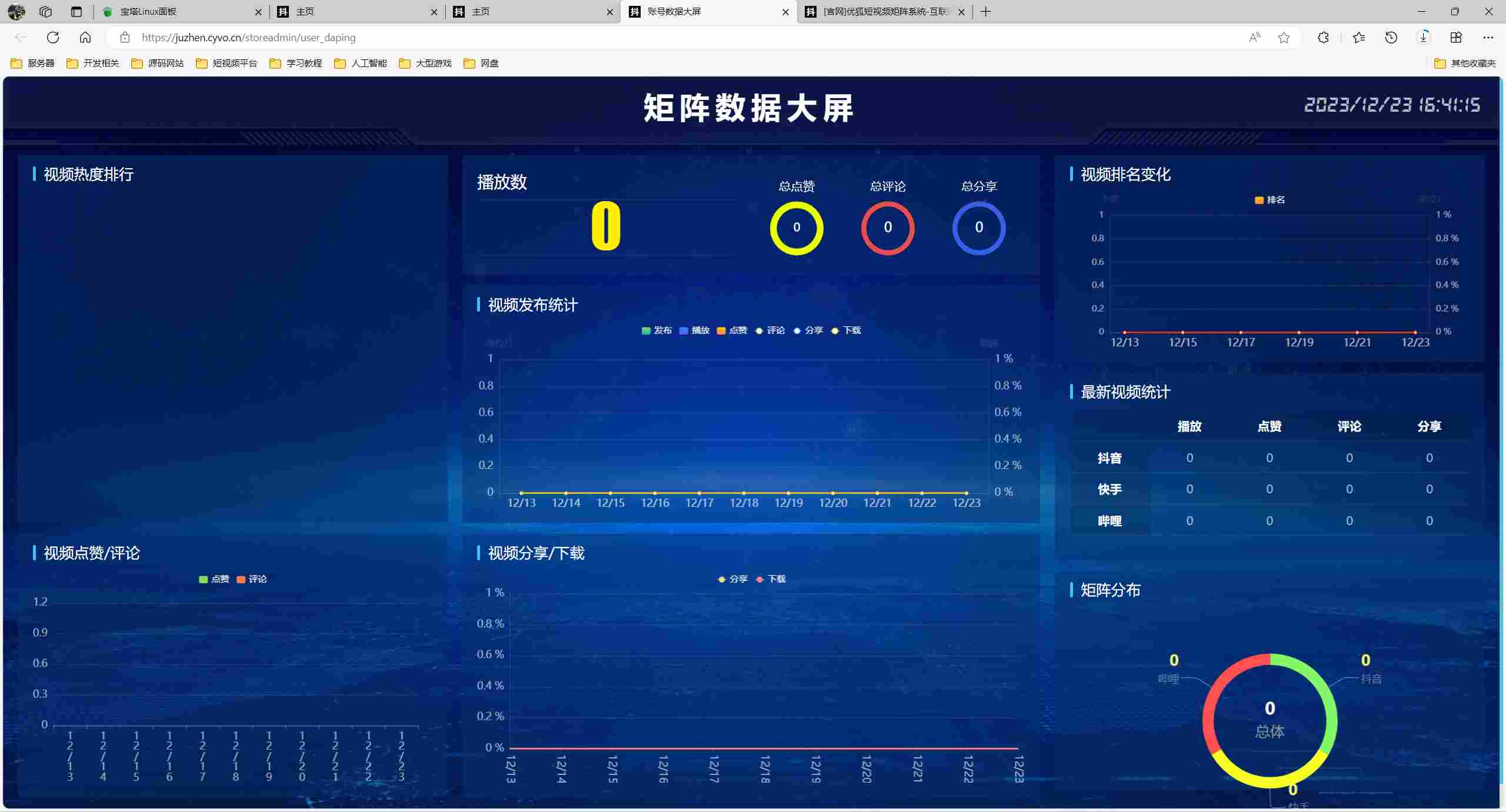 306d88b9c6c63f58f07582e8548c9b86.png/