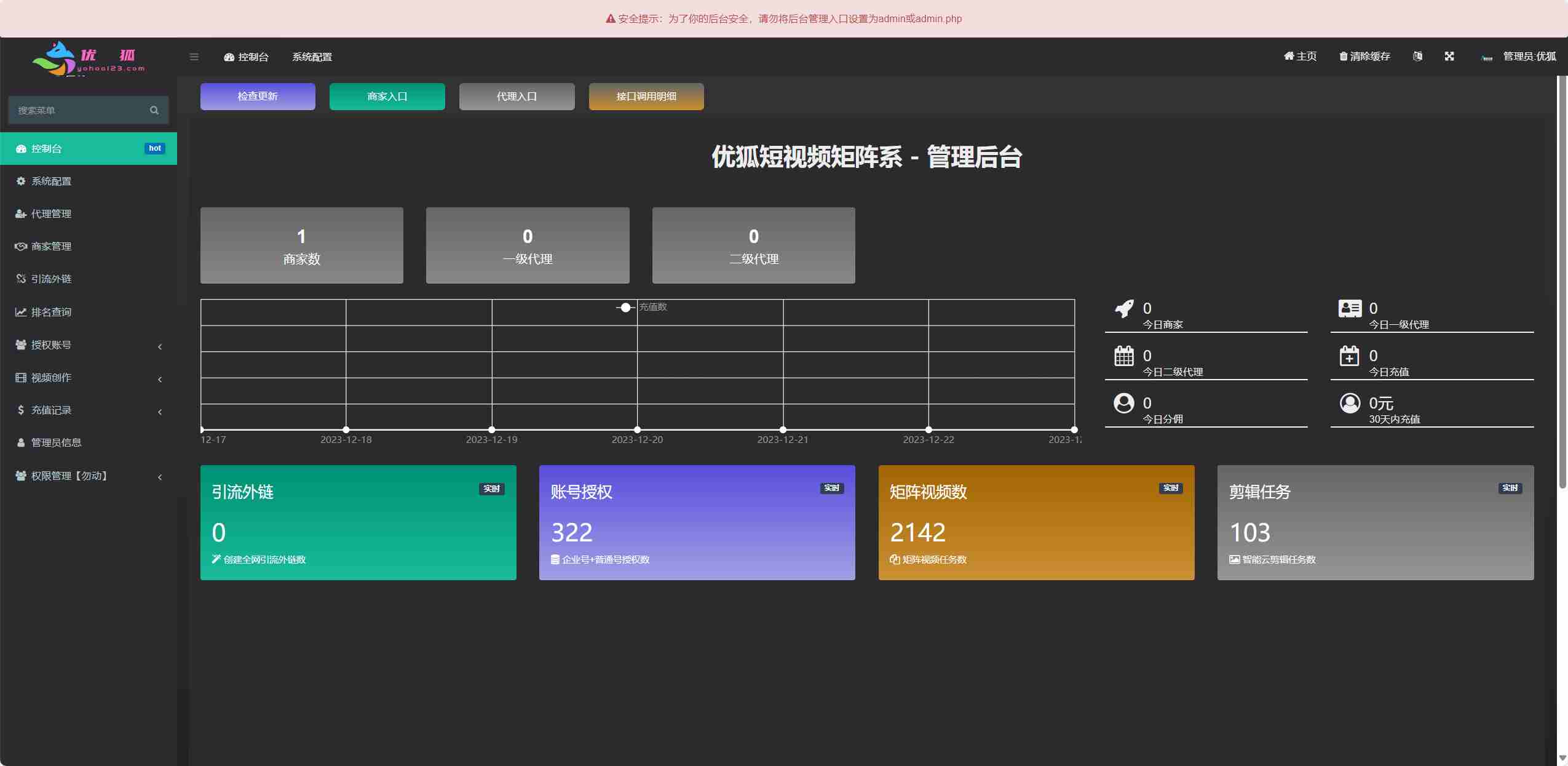 e47f4cca18821d13e09cf10573534756.png/