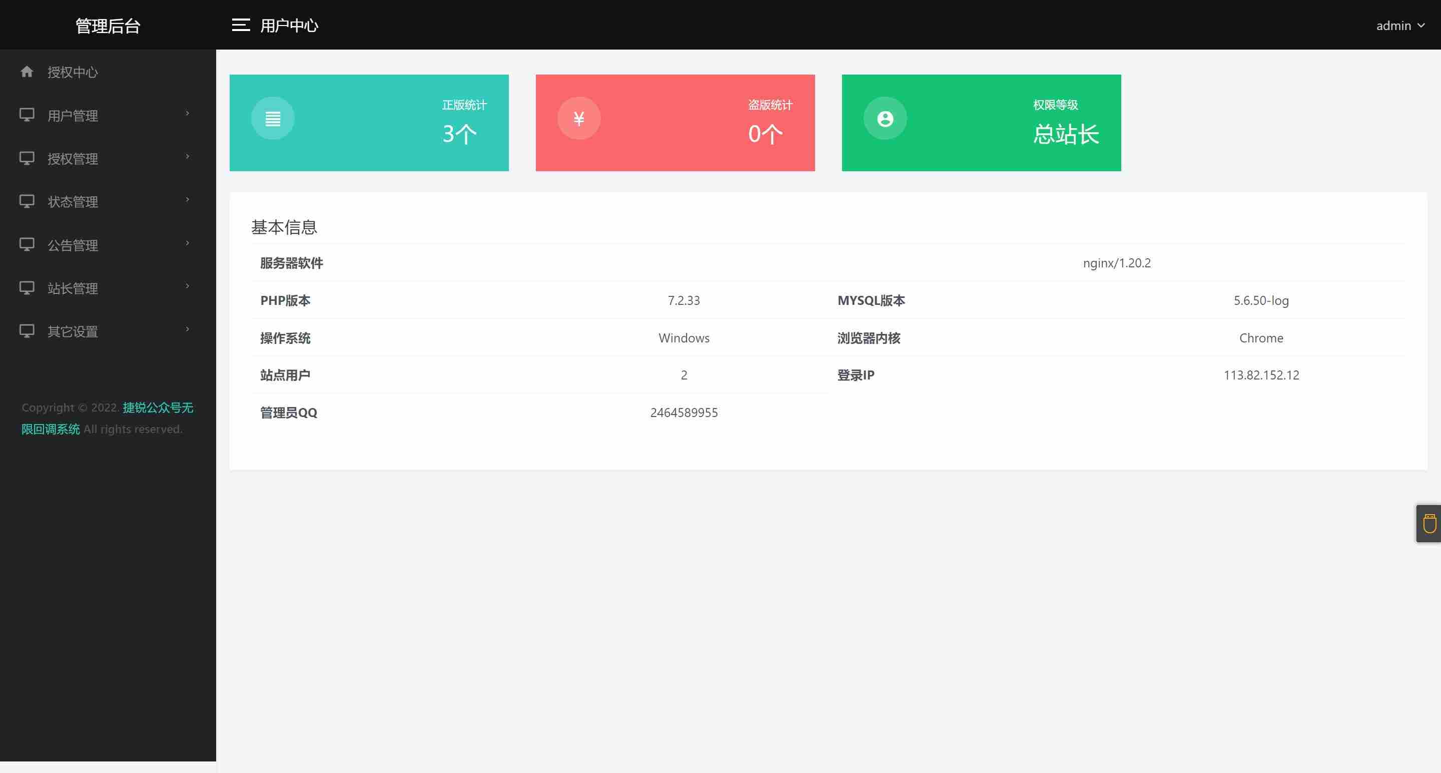 eea02c93c4bfc108677ab64b85190678.jpg/