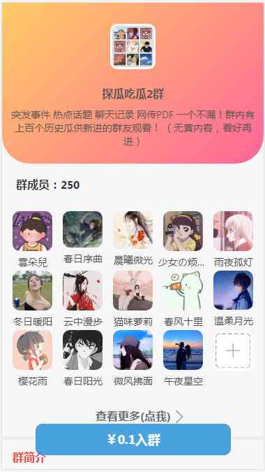 2e2154dcfb7941f9bd46a354a3243dfb.jpg/