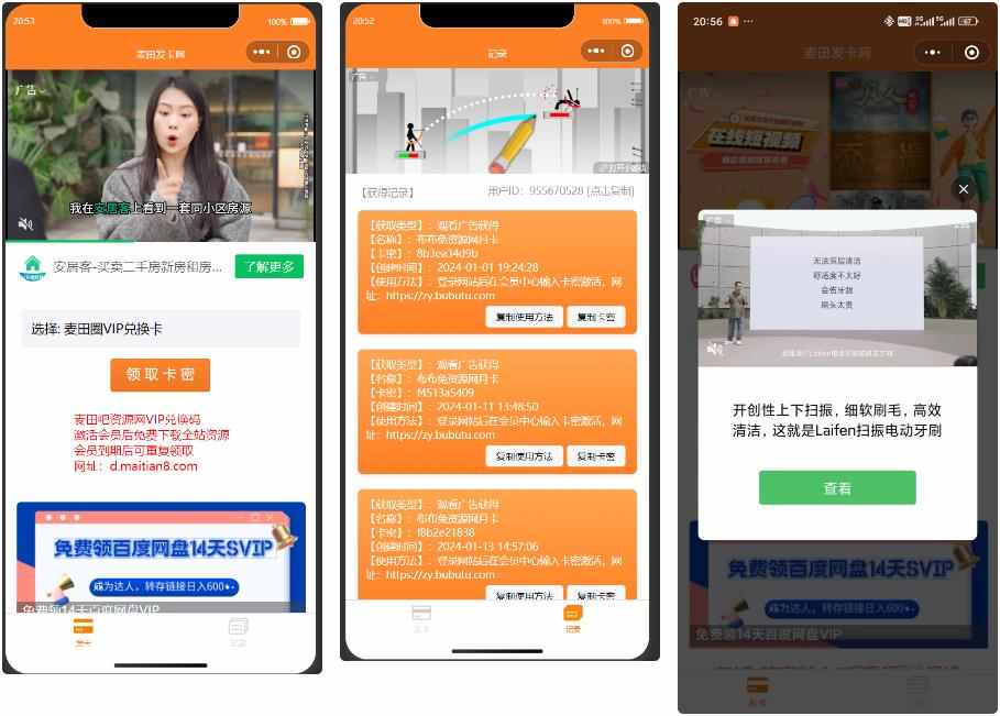 d6d8fa46959a414a99dd2d5f161babae.jpg/