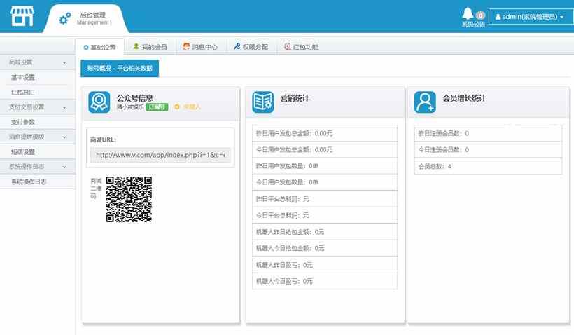 170eebd12a36adaf884c06e3a46b0e85.jpg/