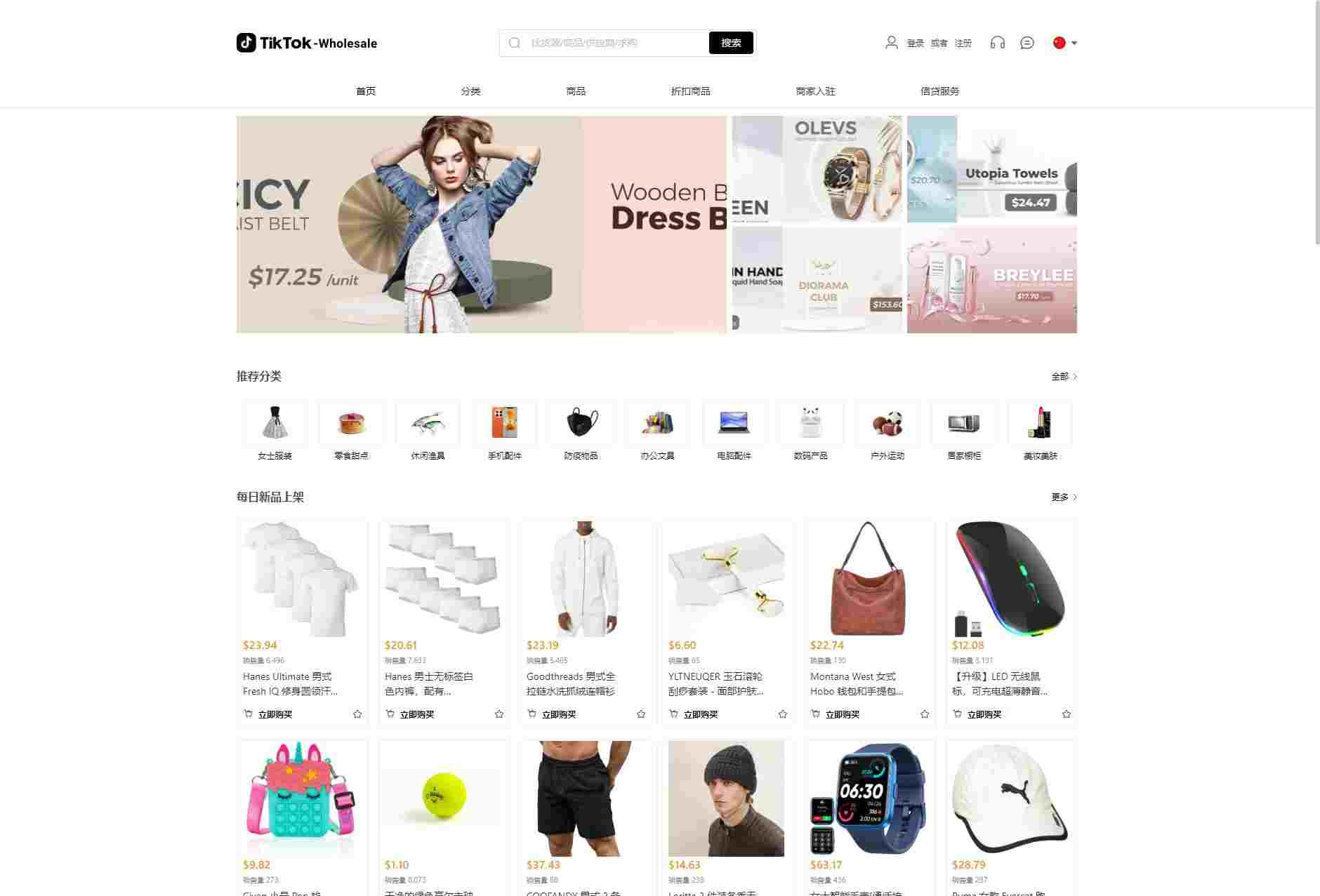 1ddae1bc2861e093339304ac30f83be1.jpg/