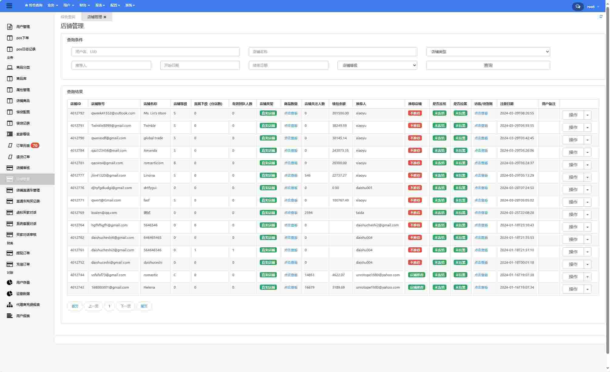 b32f6d69d556db3ac9bb59c207c3e8b5.jpg/