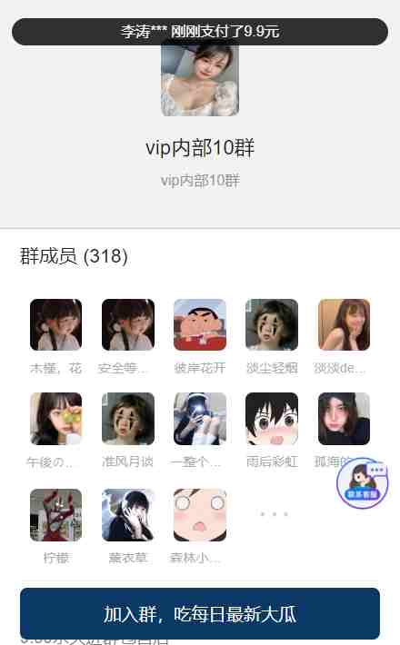 9d9a957e2a114eeaac29e4a130d0dfaa.png/