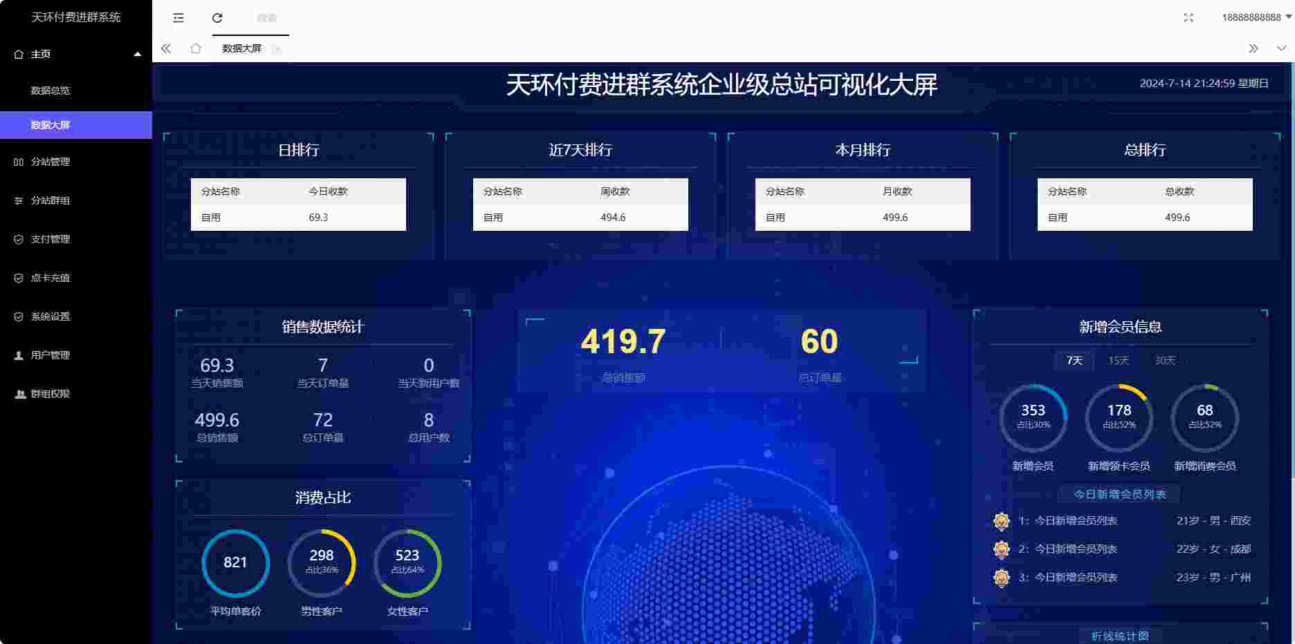 3478571e5df140f19ab31cc68e1f7cae.png/